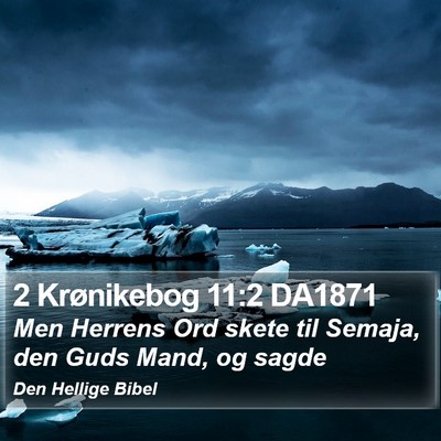 2 Krønikebog 11:2 DA1871 Bible Verse Image