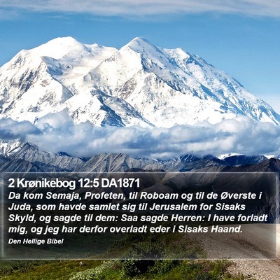 2 Krønikebog 12:5 DA1871 Bible Verse Image