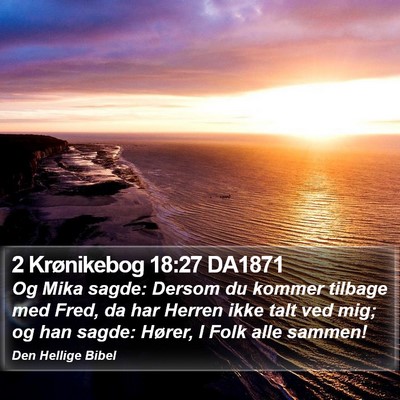 2 Krønikebog 18:27 DA1871 Bible Verse Image