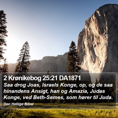 2 Krønikebog 25:21 DA1871 Bible Verse Image