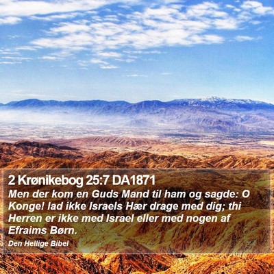 2 Krønikebog 25:7 DA1871 Bible Verse Image