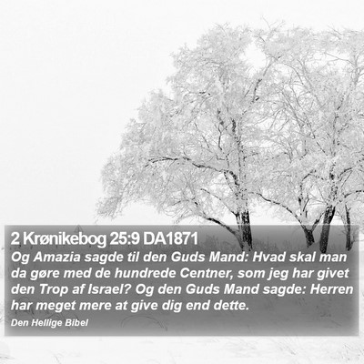 2 Krønikebog 25:9 DA1871 Bible Verse Image