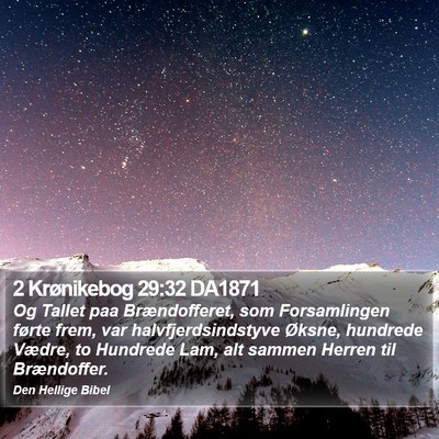 2 Krønikebog 29:32 DA1871 Bible Verse Image