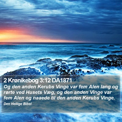 2 Krønikebog 3:12 DA1871 Bible Verse Image