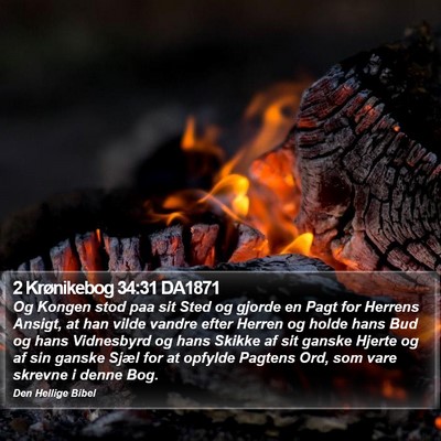 2 Krønikebog 34:31 DA1871 Bible Verse Image
