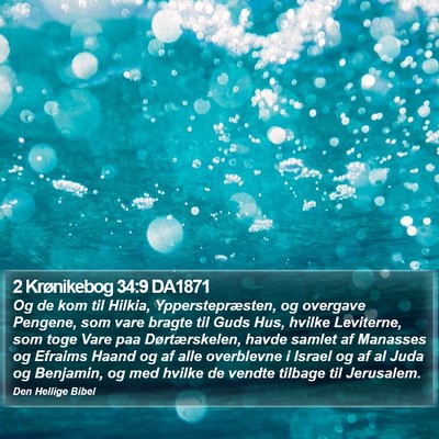 2 Krønikebog 34:9 DA1871 Bible Verse Image