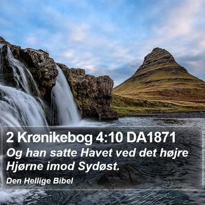 2 Krønikebog 4:10 DA1871 Bible Verse Image