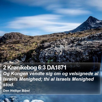 2 Krønikebog 6:3 DA1871 Bible Verse Image