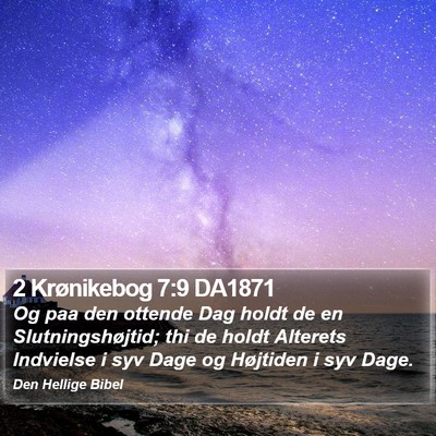 2 Krønikebog 7:9 DA1871 Bible Verse Image