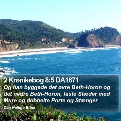 2 Krønikebog 8:5 DA1871 Bible Verse Image
