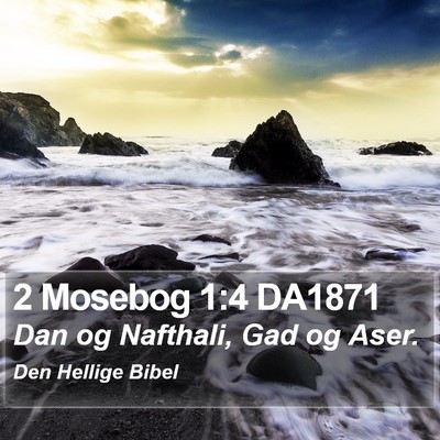 2 Mosebog 1:4 DA1871 Bible Verse Image