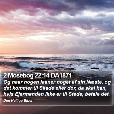 2 Mosebog 22:14 DA1871 Bible Verse Image
