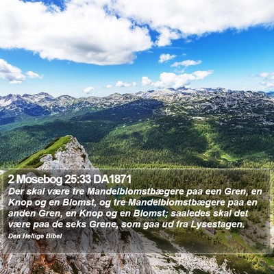 2 Mosebog 25:33 DA1871 Bible Verse Image