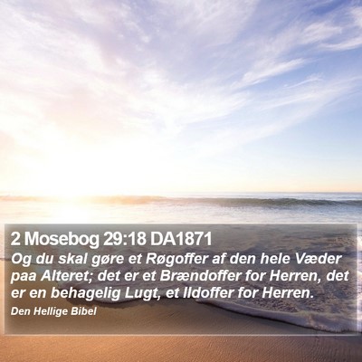 2 Mosebog 29:18 DA1871 Bible Verse Image