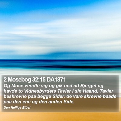 2 Mosebog 32:15 DA1871 Bible Verse Image
