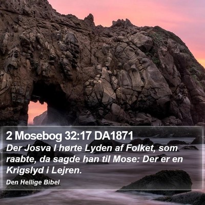 2 Mosebog 32:17 DA1871 Bible Verse Image