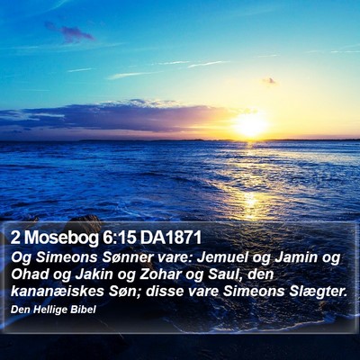 2 Mosebog 6:15 DA1871 Bible Verse Image