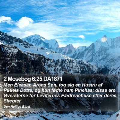2 Mosebog 6:25 DA1871 Bible Verse Image