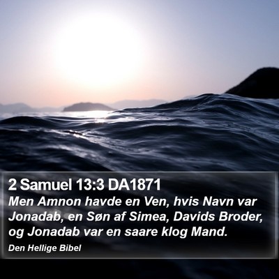 2 Samuel 13:3 DA1871 Bible Verse Image