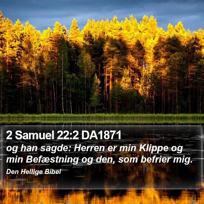 2 Samuel 22:2 DA1871 Bible Verse Image