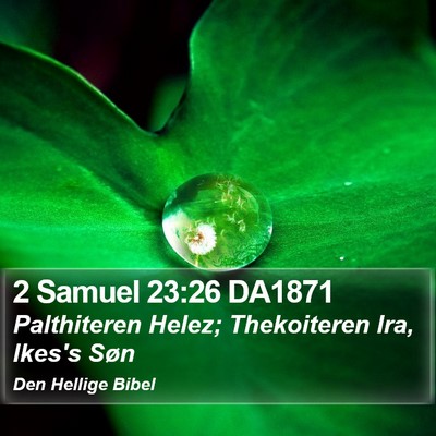 2 Samuel 23:26 DA1871 Bible Verse Image