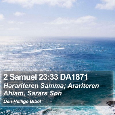2 Samuel 23:33 DA1871 Bible Verse Image