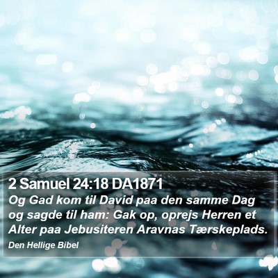2 Samuel 24:18 DA1871 Bible Verse Image