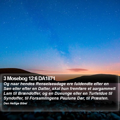 3 Mosebog 12:6 DA1871 Bible Verse Image