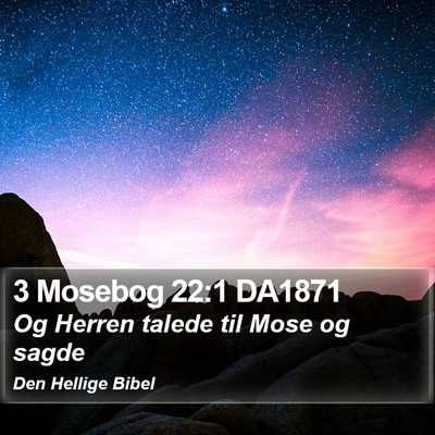 3 Mosebog 22:1 DA1871 Bible Verse Image