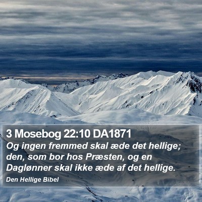 3 Mosebog 22:10 DA1871 Bible Verse Image