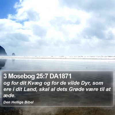 3 Mosebog 25:7 DA1871 Bible Verse Image
