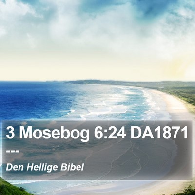 3 Mosebog 6:24 DA1871 Bible Verse Image