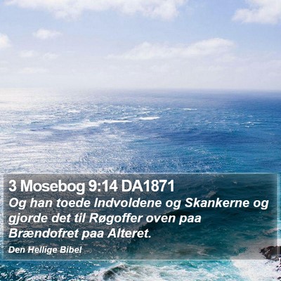3 Mosebog 9:14 DA1871 Bible Verse Image