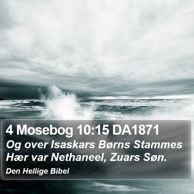 4 Mosebog 10:15 DA1871 Bible Verse Image