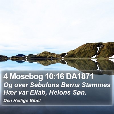 4 Mosebog 10:16 DA1871 Bible Verse Image