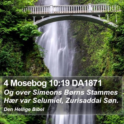4 Mosebog 10:19 DA1871 Bible Verse Image