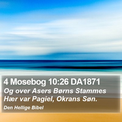 4 Mosebog 10:26 DA1871 Bible Verse Image