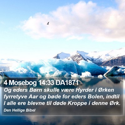 4 Mosebog 14:33 DA1871 Bible Verse Image