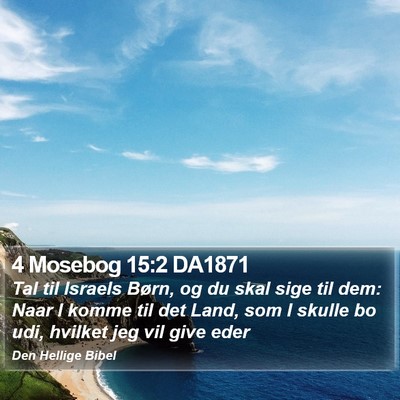 4 Mosebog 15:2 DA1871 Bible Verse Image