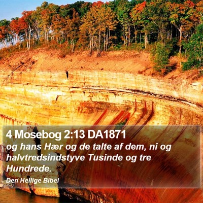 4 Mosebog 2:13 DA1871 Bible Verse Image