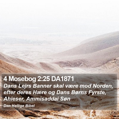 4 Mosebog 2:25 DA1871 Bible Verse Image