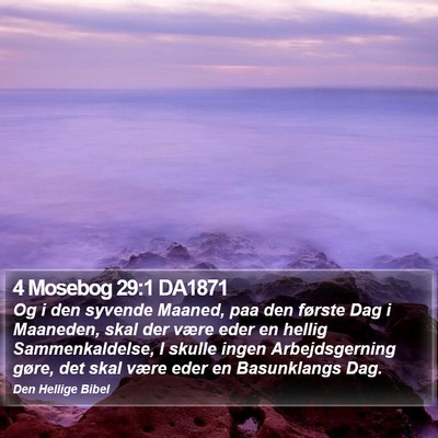 4 Mosebog 29:1 DA1871 Bible Verse Image