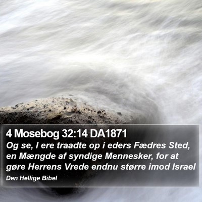 4 Mosebog 32:14 DA1871 Bible Verse Image