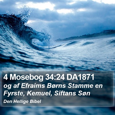 4 Mosebog 34:24 DA1871 Bible Verse Image