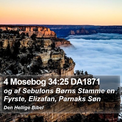 4 Mosebog 34:25 DA1871 Bible Verse Image