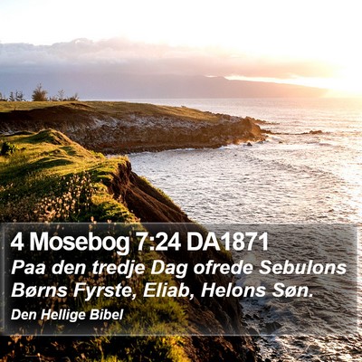 4 Mosebog 7:24 DA1871 Bible Verse Image