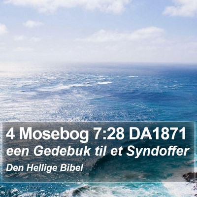 4 Mosebog 7:28 DA1871 Bible Verse Image