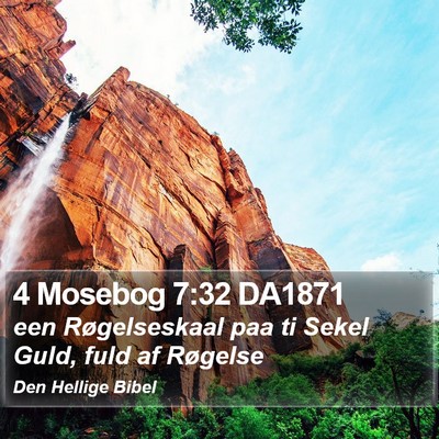 4 Mosebog 7:32 DA1871 Bible Verse Image