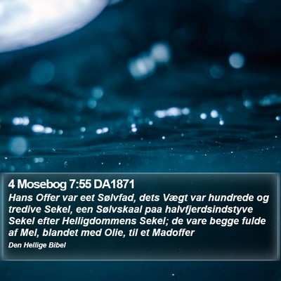 4 Mosebog 7:55 DA1871 Bible Verse Image