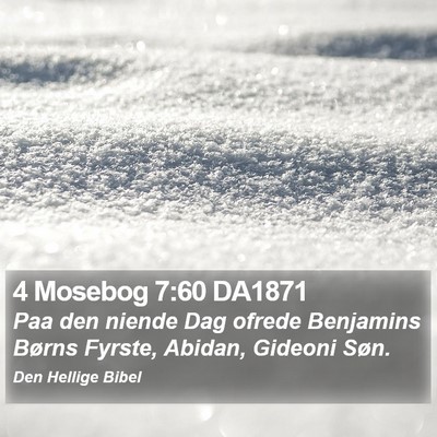 4 Mosebog 7:60 DA1871 Bible Verse Image